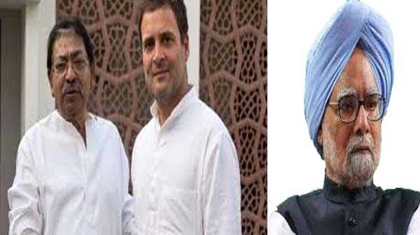 राहुल, मनमोहन ने सोमेन मित्रा के निधन पर जताया शोक